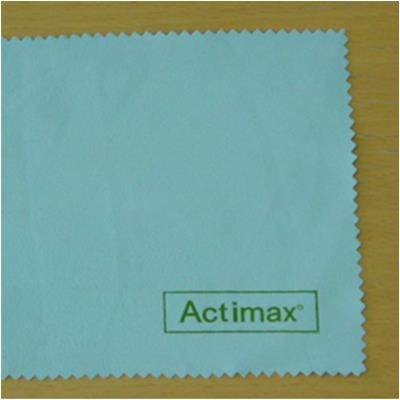 Eyeglass Cleaning Cloth / Eyeglass Cleaning Towel